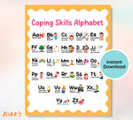 Coping Skills Alphabet Poster: Calming Strategies for Kids (PDF Downloadable Print
