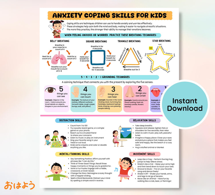 Anxiety Coping Skills Poster for Kids: Breathing Exercises (Instant Download)