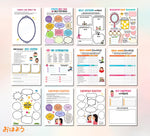 Self-Esteem Worksheet Bundle: Mental Health Activities for Kids & Teens (Digital Download)