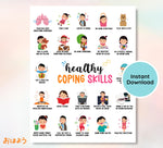 Coping Skills Poster: Grounding Techniques, Anxiety Relief (Digital Download)